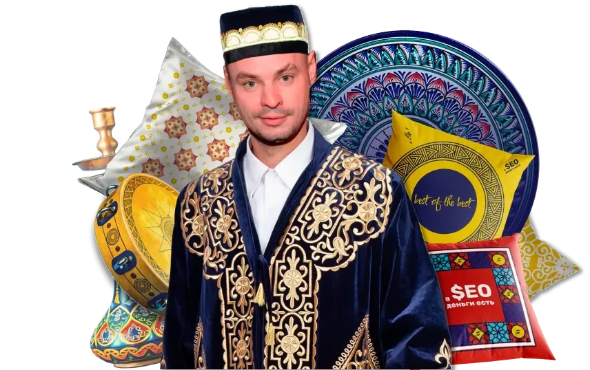 Ивент от КручуВерчу